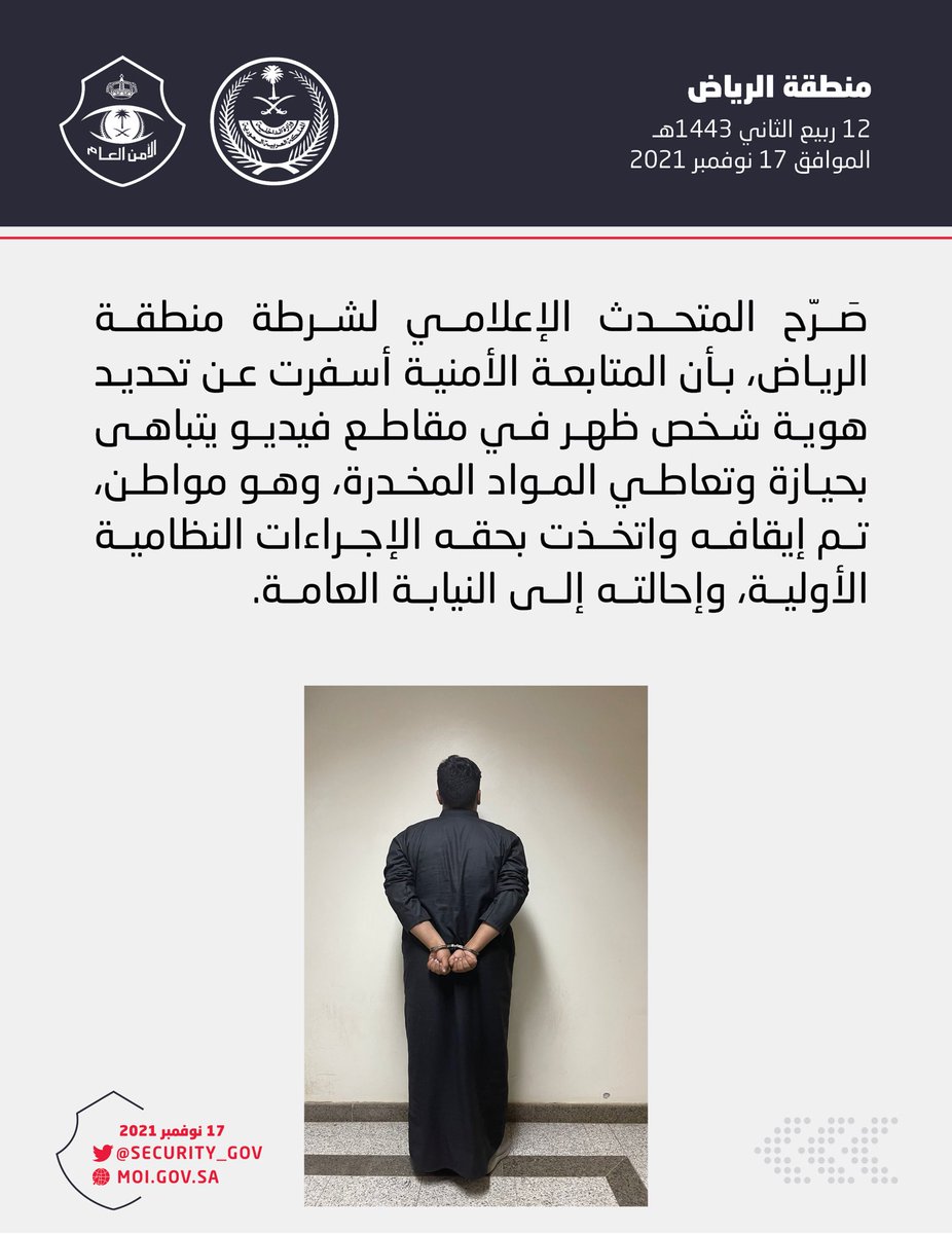 NightzFury (@NightzFuries) | Twitter