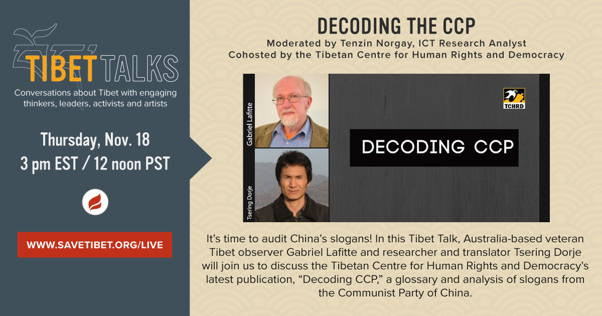 tenzin_norgay's tweet photo. Yours truly will be moderating this Tibet Talks tomorrow at 3 pm Eastern. If you are intrigued by CCP slogans, come along. #Tibet #China #CCP #DecodingCCP https://t.co/h1ckEEn4cl
