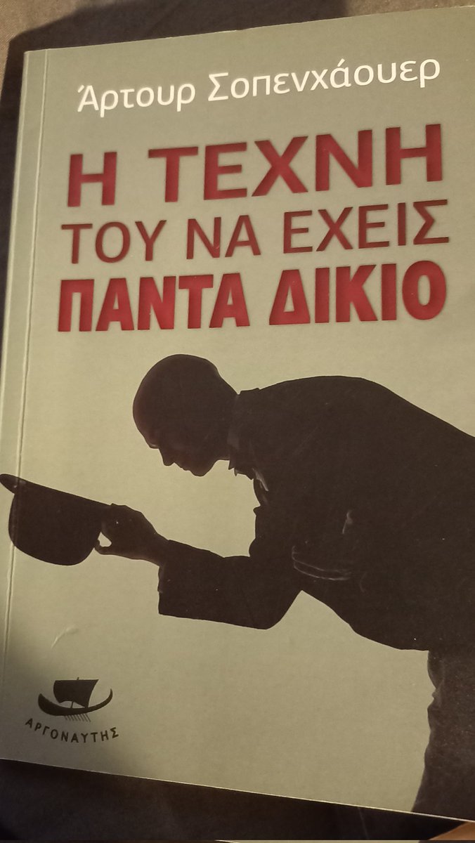 Charlie000912's tweet photo. Αν η ανθρώπινη φύση δεν ήταν μικροπρεπής, ποταπή, θα έπρεπε οι άνθρωποι να αποσκοπούμε μόνο στην ανεύρεση της αλήθεια. Αντί αυτού.... https://t.co/uMejNLTzOi