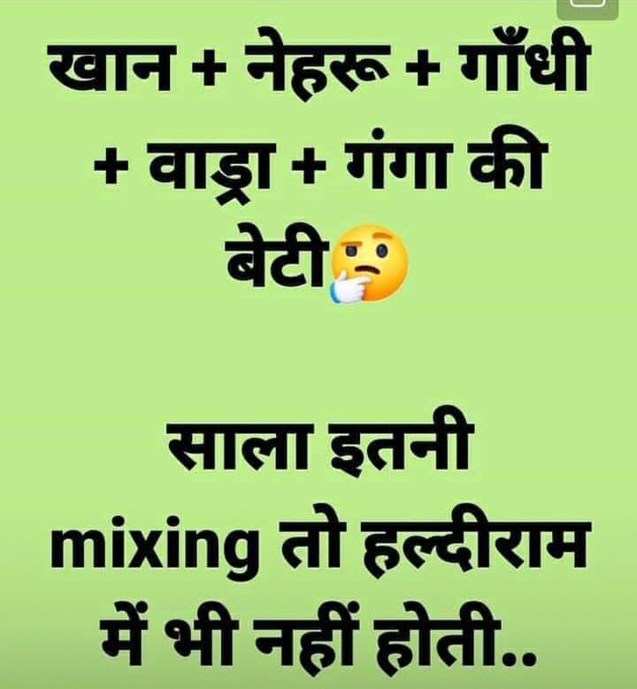Durga_4797's tweet photo. @AcharyaPramodk https://t.co/RBu7t0nepk
