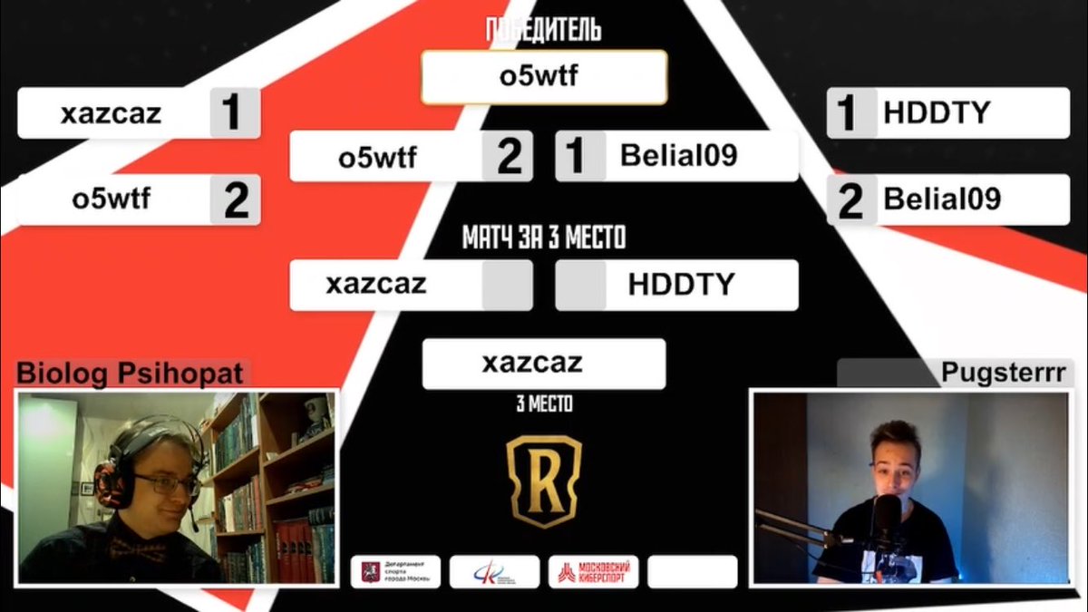 Santupea tweet media