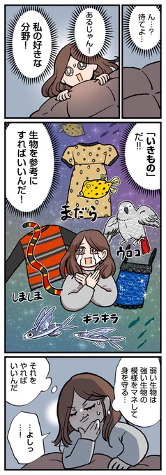 (2/2) 