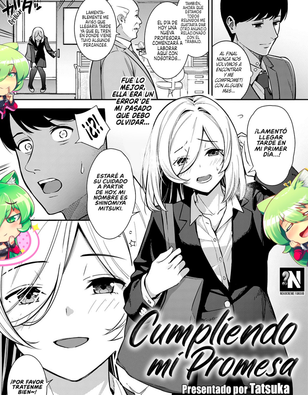 NekoCrème Fansub 🔞 on X: ¡Que tal! ¡Hoy toca un NTR inverso en donde una  exalumna volverá a la escuela en donde tuvo una relación ilícita con un  profesor para cumplir su