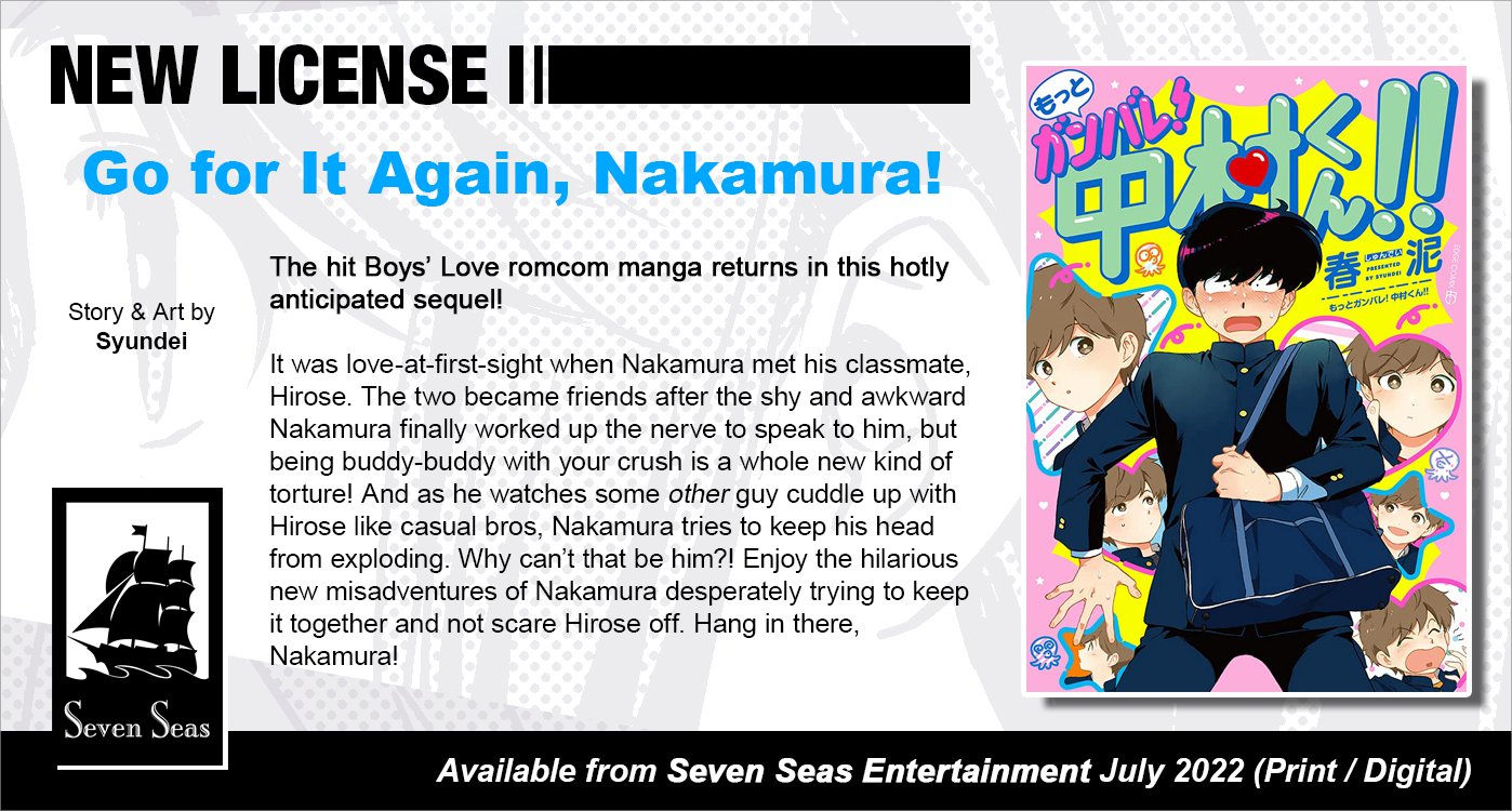Seven Seas Licenses 'Go for It Again, Nakamura!' Boys-Love Sequel