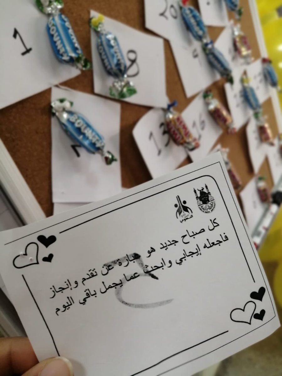 vCvuqu2's tweet photo. #جامعة_ام_القرى
#نادي_العمل_التطوعي https://t.co/Lb094Ojxbq