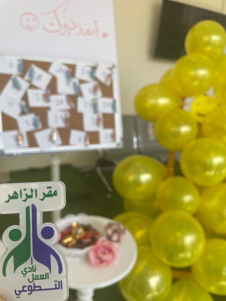 vCvuqu2's tweet photo. #جامعة_ام_القرى
#نادي_العمل_التطوعي https://t.co/Lb094Ojxbq