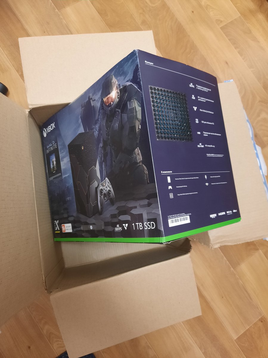 Success by terra119