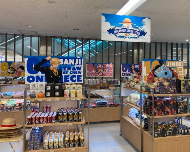 Popular Tweets Of One Piece 麦わらストア公式 2 تحليلات تويتر الرسومية الخاصة بهوتويت Whotwi Popular Tweets Of One Piece 麦わらストア公式 2 تحليلات تويتر الرسومية الخاصة بهوتويت Whotwi