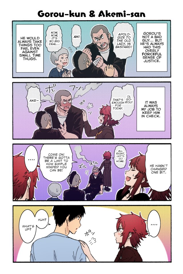 Tomo-Chan Wa Onnanoko (Fan Colored) - MangaDex