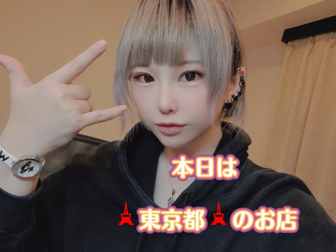 Twitterのコスプレ画像29