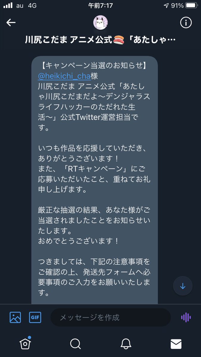Jhwtjho Utflxm Jhwtjho Utflxm