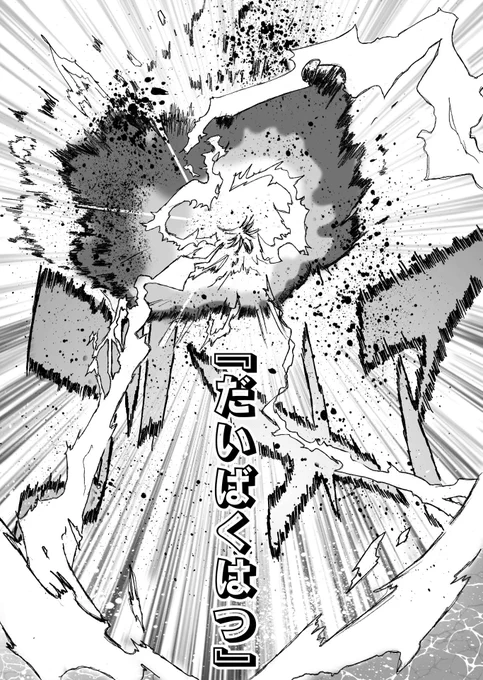 夏のイベントには花火がつきものだから 
