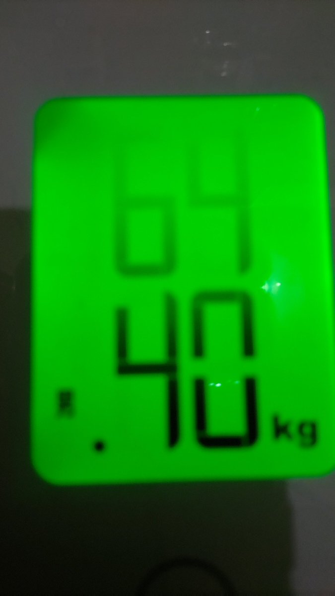 Chapta_01's tweet photo. おはようございます！

本日の計測！

※()内前回比
体重:64.40kg(+0.05kg)
体脂肪率:23.70%(+1.40%)
筋肉量:28.00(▲0.40kg)
水分量:51.90%(▲0.90%)

全然捗ってない！

#ダイエット
#ダイエットの記録 https://t.co/KBe0YIhisV