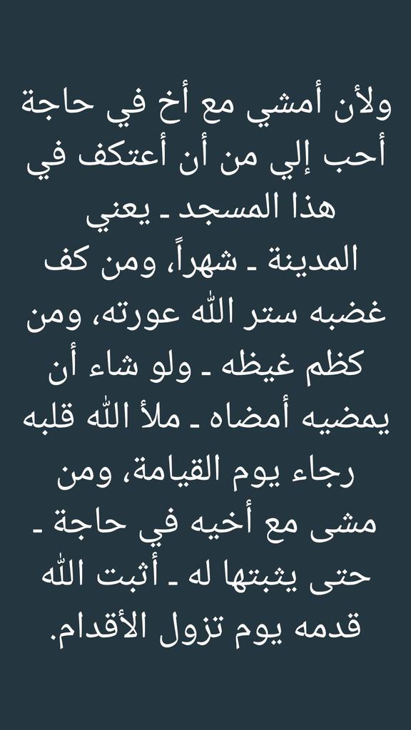 EdreesSh's tweet image. 