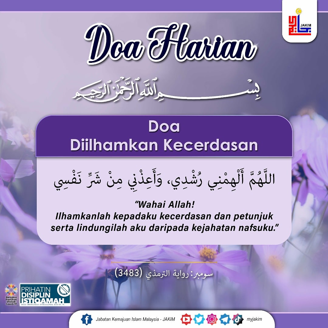 Mushin ayol jinsiy aloqa