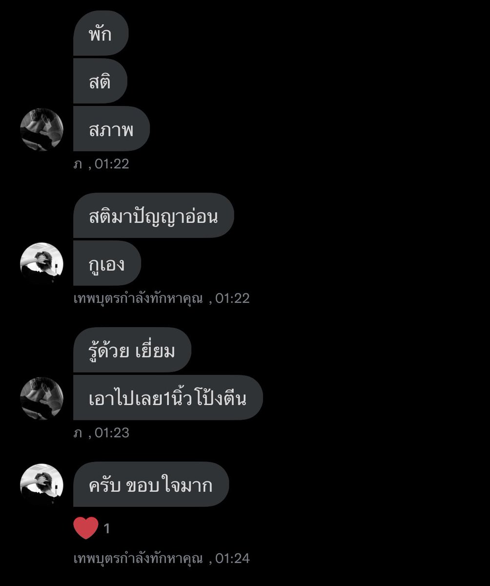 zaitozito's tweet photo. 5555555 #Kingsofgod https://t.co/KAs2QcBWMJ