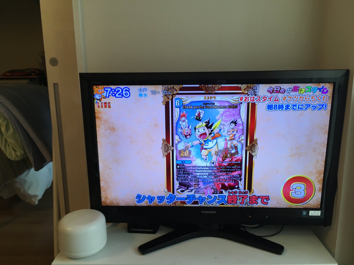 ビタミンC tweet media