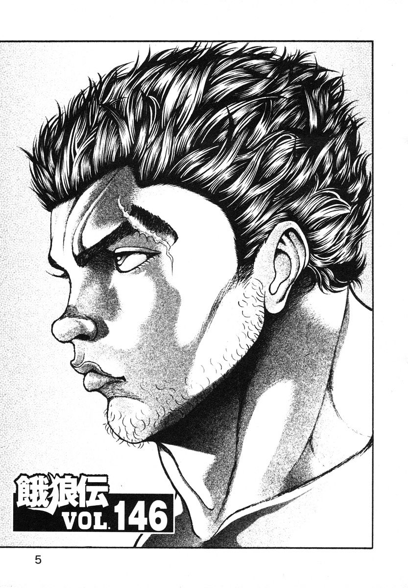 Itagaki KeisukeART (@keisukeartdraw) on Twitter photo 