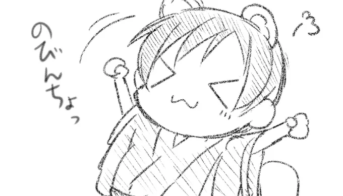 画像ツイート出来ないって聞いたけど見えてる?