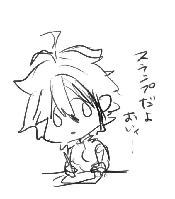 今日なんもかけない!! 