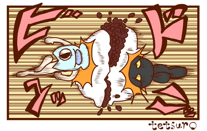 おしくらまんじゅう?? 