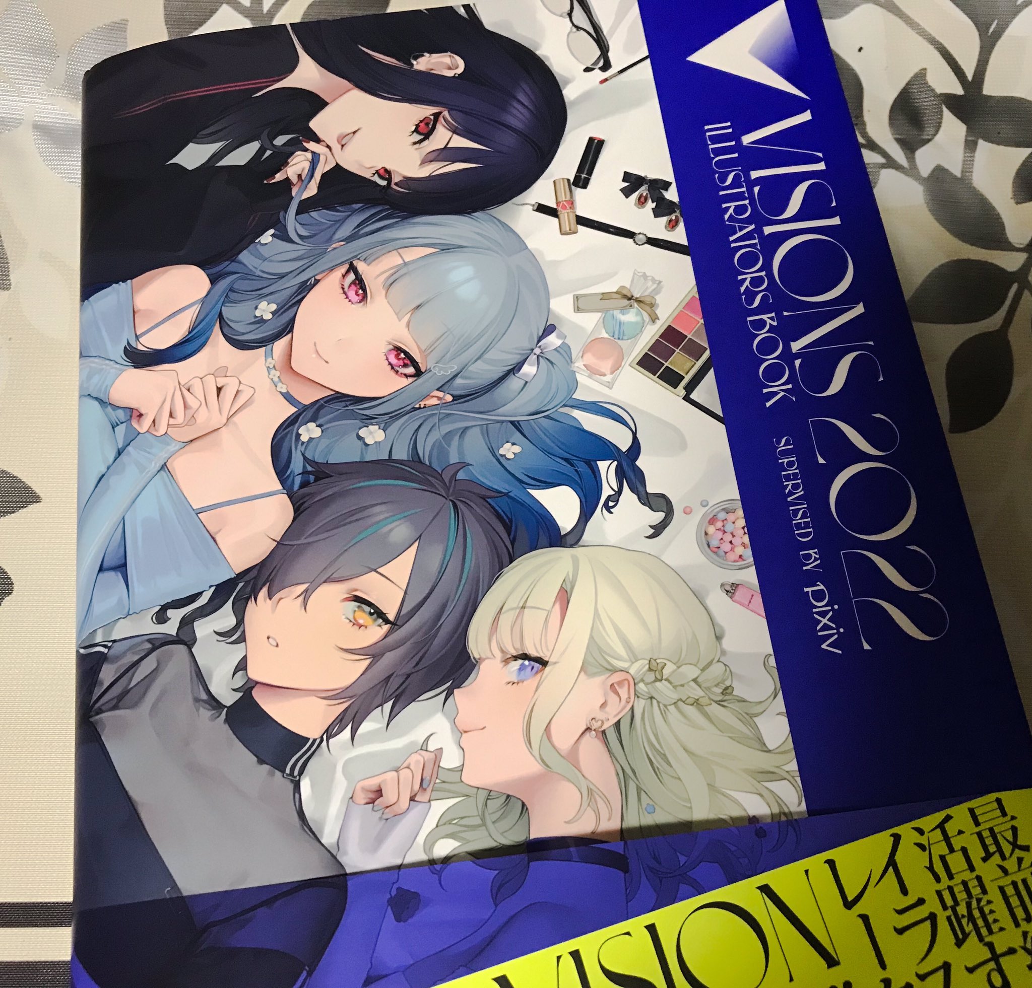 アニメムック　EX-VISIONS 2022 複製原画 ヒトこもる ヒトこもる on X: 