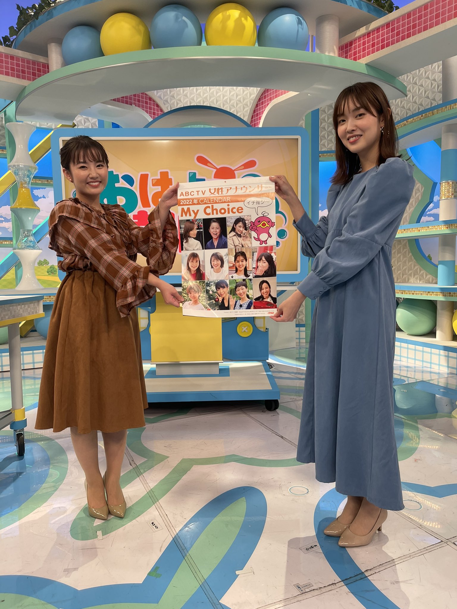 おはよう朝日です 公式 きょう番組でご紹介した Abcテレビ女性アナウンサーカレンダー22 壁掛けタイプ を 澤田 アナ と 鷲尾アナ の直筆サイン入りで 5名の方にプレゼントいたします 応募方法 Ohaasaofficial をフォロー このツイートを