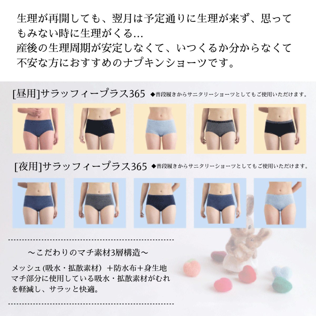 産後の生理 Twitter Search Twitter