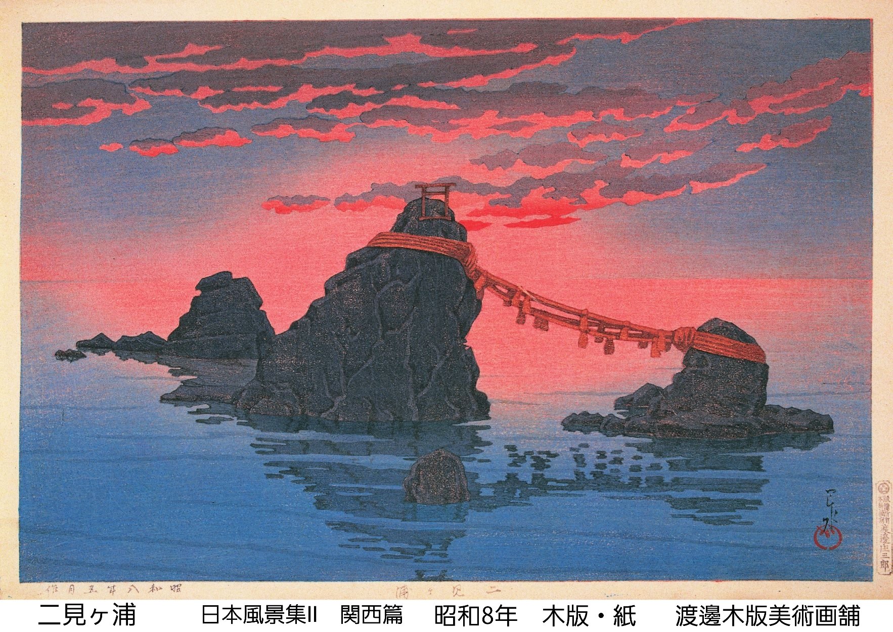 SOMPO美術館 on X: SOMPO美術館 on X: