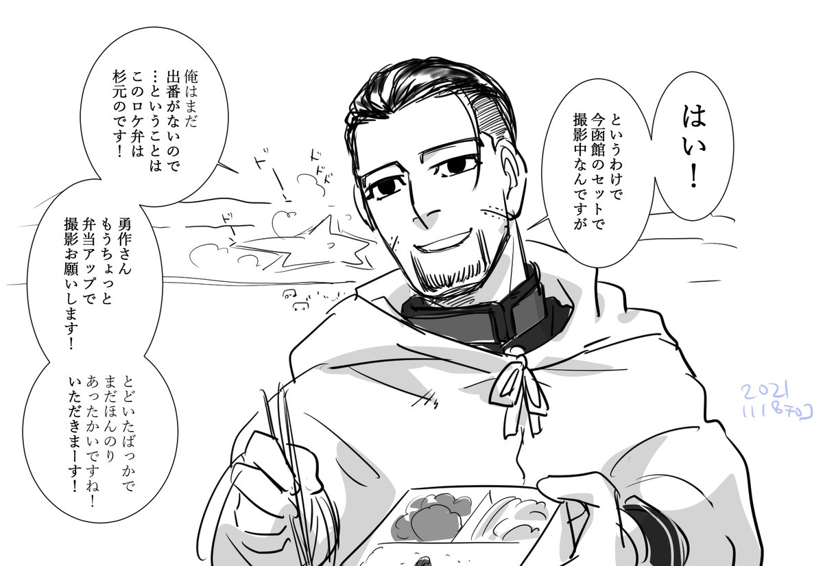昨日は抱き枕の撮影でした 