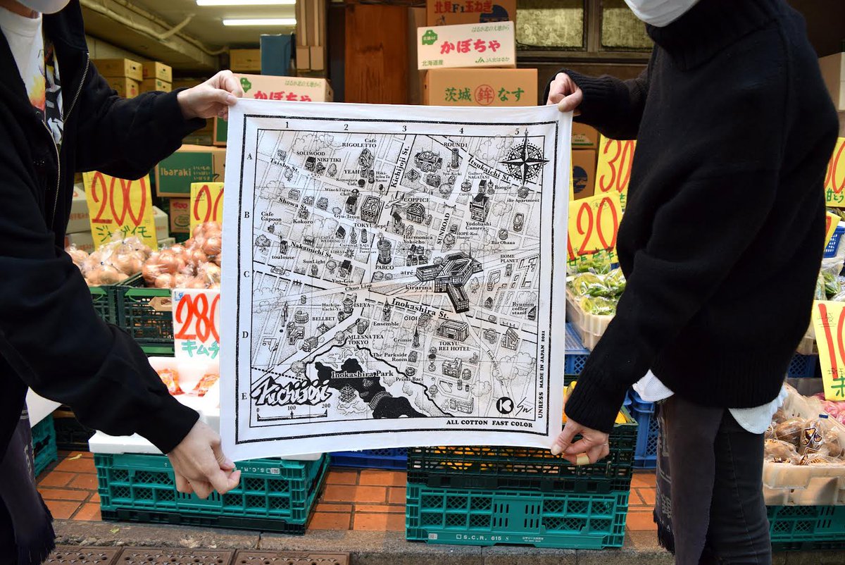 kichifan's tweet photo. ついに完成。
11/20(土)、吉祥寺の“街マップ”を描いたUNRESS×吉ファンコラボのバンダナ「We Love Kichijoji Bandana」を販売開始します。
そして販売初日、吉祥寺パルコの「OPEN SkiiMa-winter market-」で販売会を実施します！僕も午前中のみ店番するのでぜひお越し下さい！
写真は中道の八百銀姉妹😆 https://t.co/WTdMv4zsO8