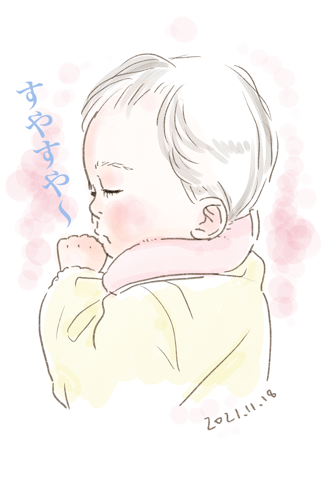 エザキ おはようございます 寒い 赤ちゃんイラスト すやすや 過去絵はツリーにしてます イラスト 赤ちゃん 育児絵日記 T Co Fdsggwnobg Twitter