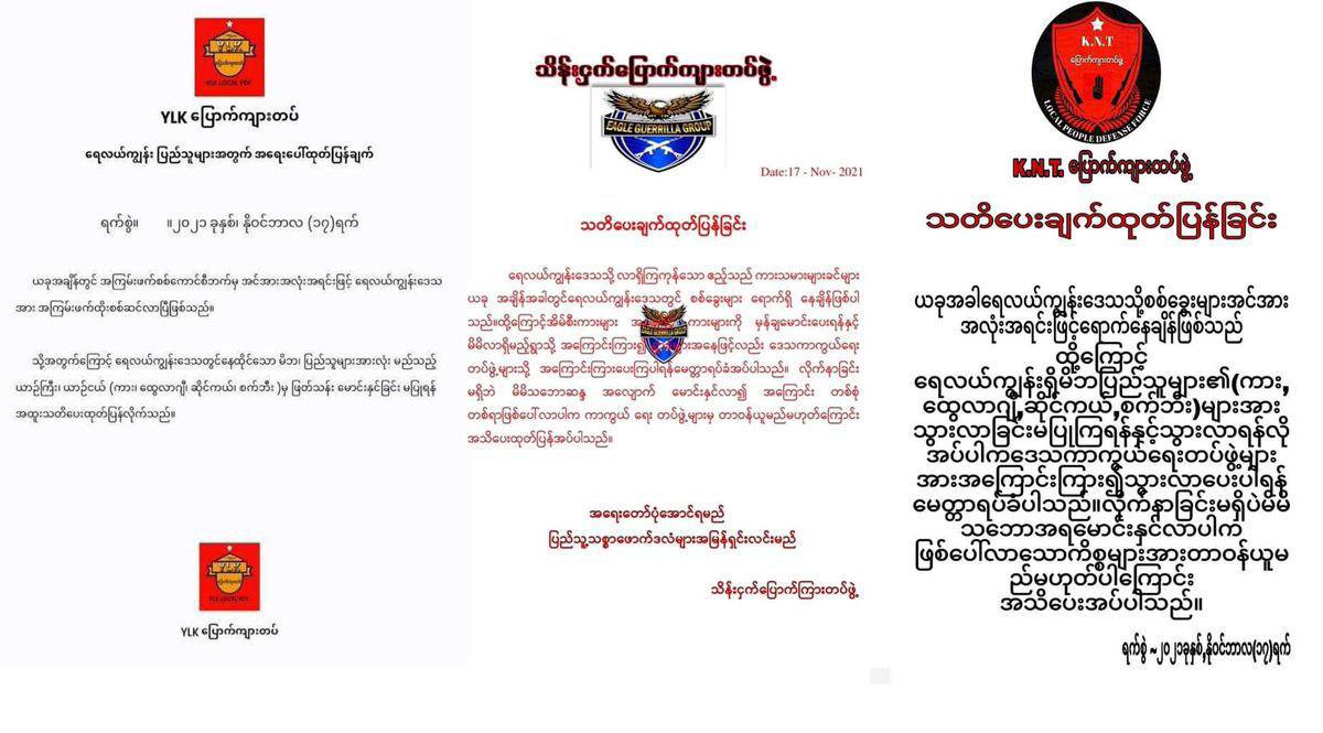 Junta hv been rampaging through villages in Magway’s Yesagyo tsp since Nov17 morning at 8:39am &amp; ABDUCTED 2 women &amp; 8 men from HlayKhote village. The abductees had their hands cuffed behind the back &amp; taken as HUMAN SHIELDS to YeYar village. 
#Nov18Coup
#WhatsHappeningInMyanmar