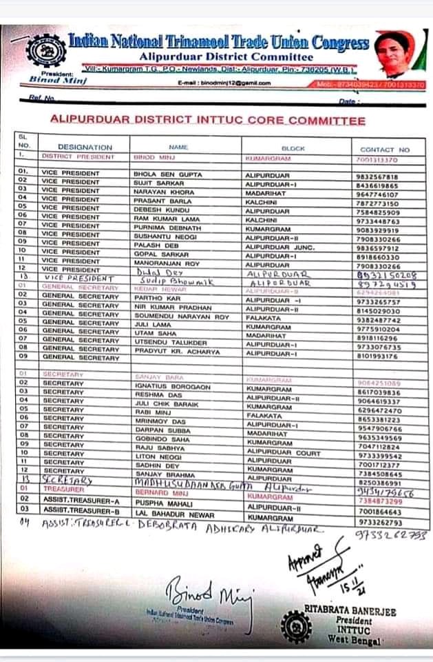 AITCAPD's tweet image. #Alipurduar #KalchiniBlock #TMYC #TMCP_jindabad
Heartly❤️ Congratulations🎉 to All Newly appointed 🎉INTTUC District Committee Members, Blocks President, IT- Team and members. 
@RitabrataBanerj @AITCofficial @abhishekaitc @MamataOfficial @AlipurduarDm @SPAlipurduar @ChikPrakash