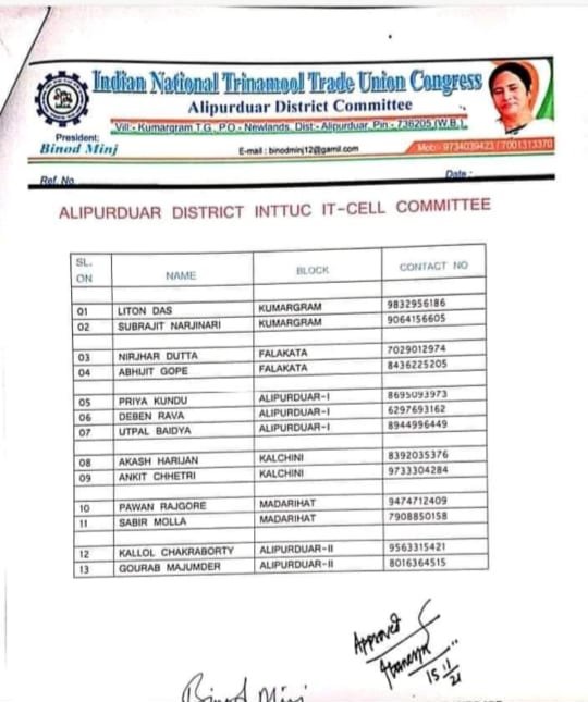 AITCAPD's tweet image. #Alipurduar #KalchiniBlock #TMYC #TMCP_jindabad
Heartly❤️ Congratulations🎉 to All Newly appointed 🎉INTTUC District Committee Members, Blocks President, IT- Team and members. 
@RitabrataBanerj @AITCofficial @abhishekaitc @MamataOfficial @AlipurduarDm @SPAlipurduar @ChikPrakash