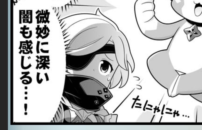 たにゃにゃかわいあ 