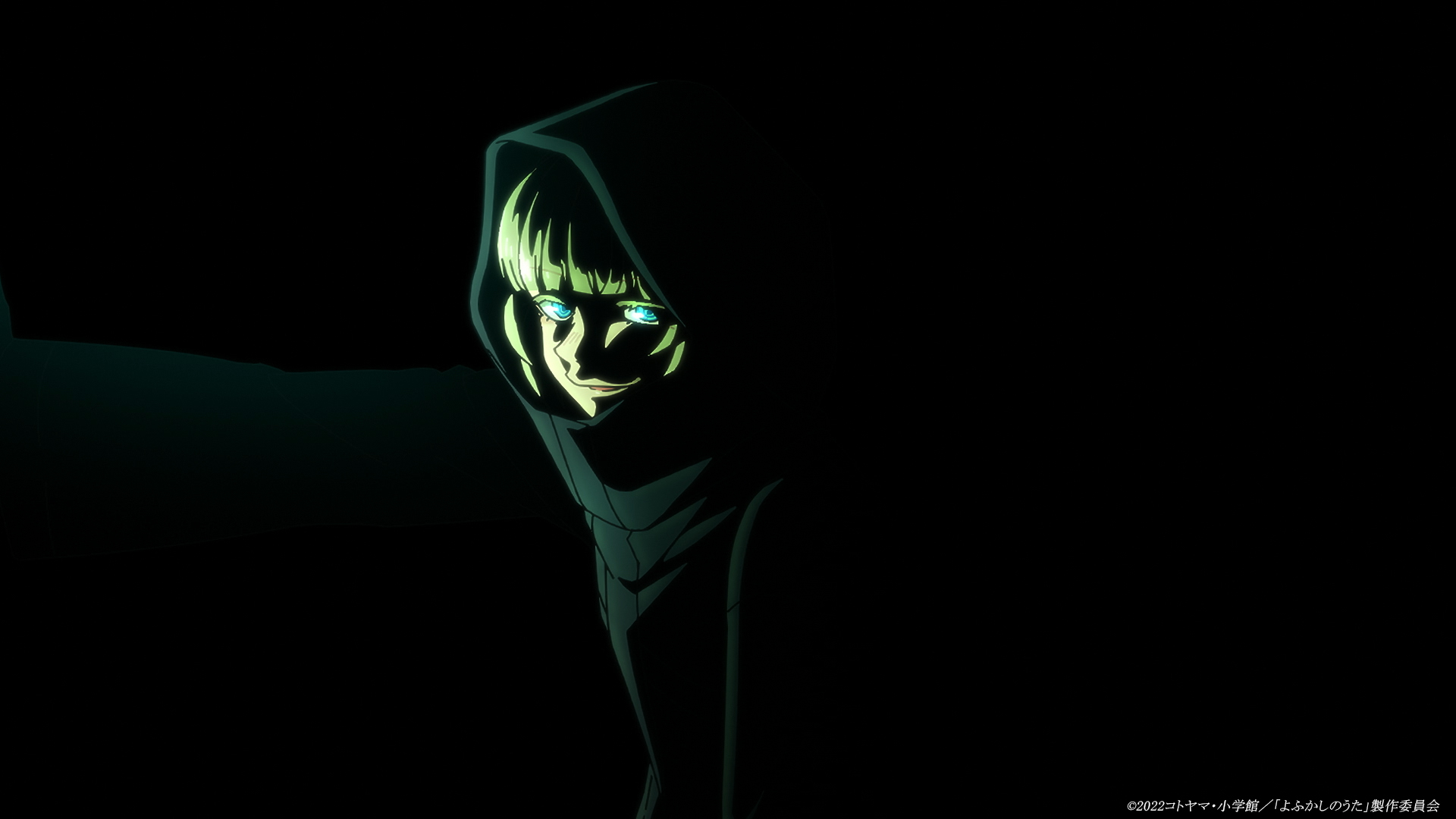 よふかしのうた Tvアニメ公式 Twitterren よふかしのお知らせ 見逃してしまったという方 朗報です 本日25 05 フジテレビ ノイタミナ ほかにて放送される 王様ランキング 内で よふかしのうた 15秒pvが放送され