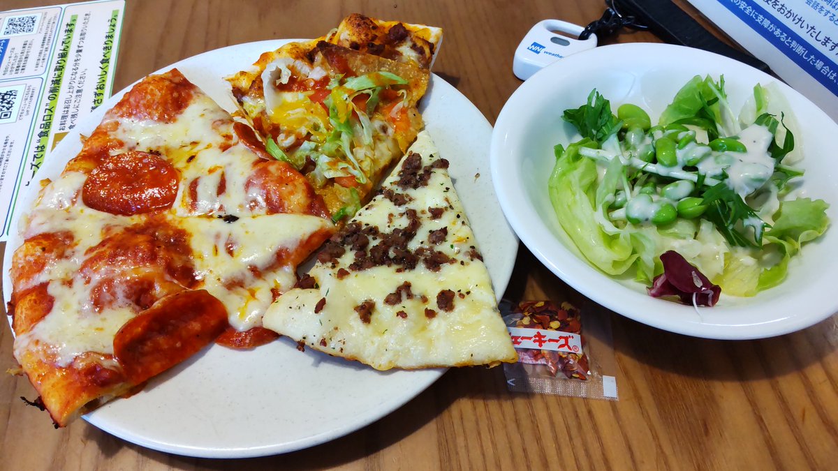 みんなの シェーキーズ 昼ごはん ランチ 口コミ 評判 食べたいランチ 夜ごはんがきっと見つかる ナウティスイーツ