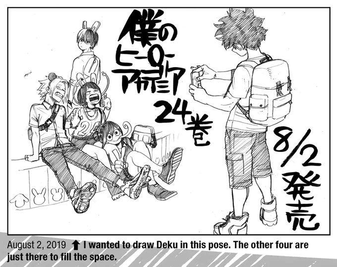 Hori: Deku is the only thing that matters, the rest? extras. 🤣 