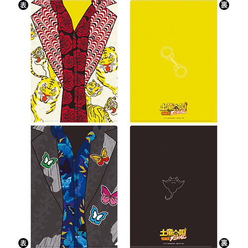 Dvd 映画グッズのステラ通販 Stellatuhan Twitter