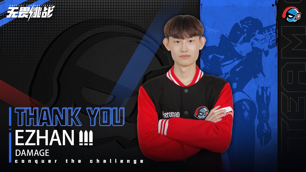 Today we say thank you to <a href="/Ezhan_ow/">Ezhan</a> 
We're proud to have you as a member of our team this year. We wouldn't have gotten here without your hard work and positive energy. 
Please continue to support him and watch him grow stronger!