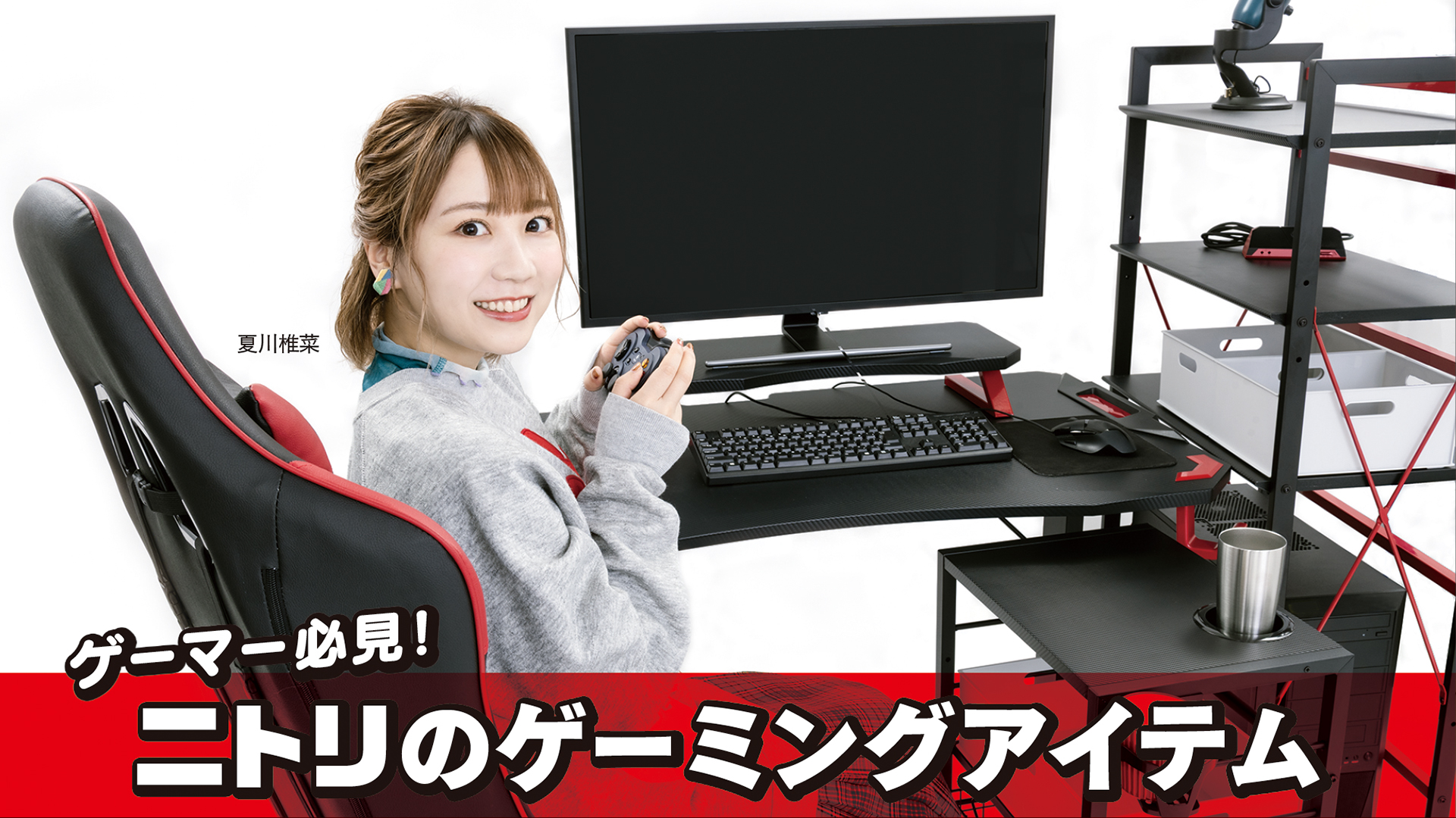 IKEA TROMSO デスクトップ 直販お値下 インテリア・住まい・小物