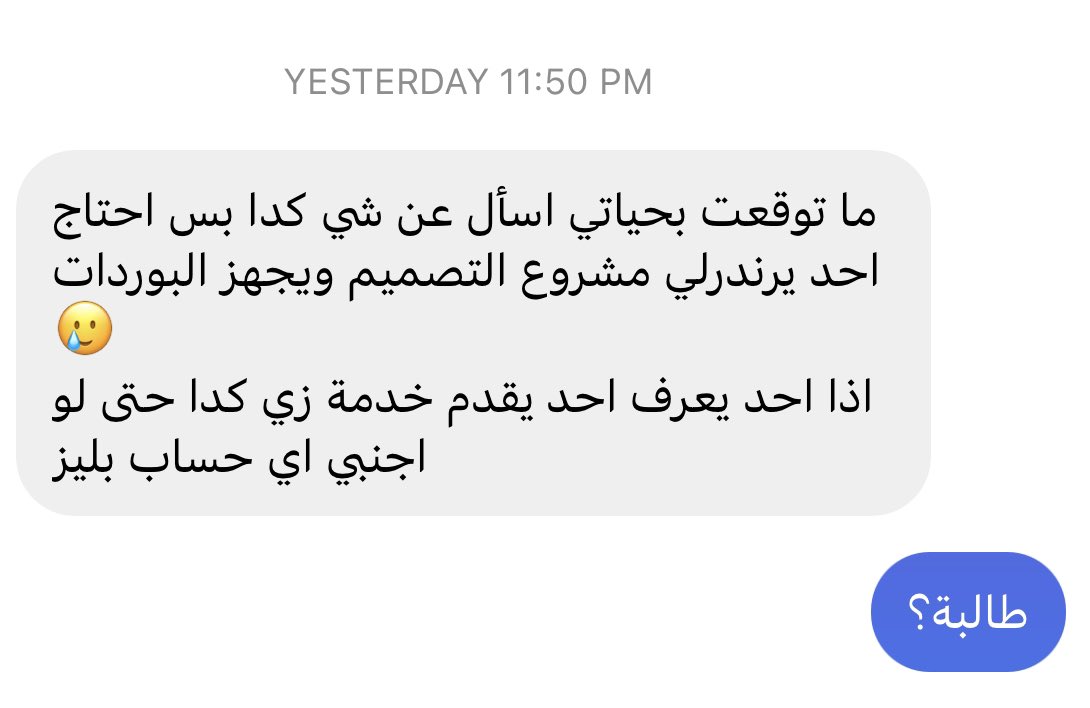 design_ask's tweet photo. لا تغشون 

https://t.co/1XfiXSIfKX https://t.co/3wdFM0aP5F
