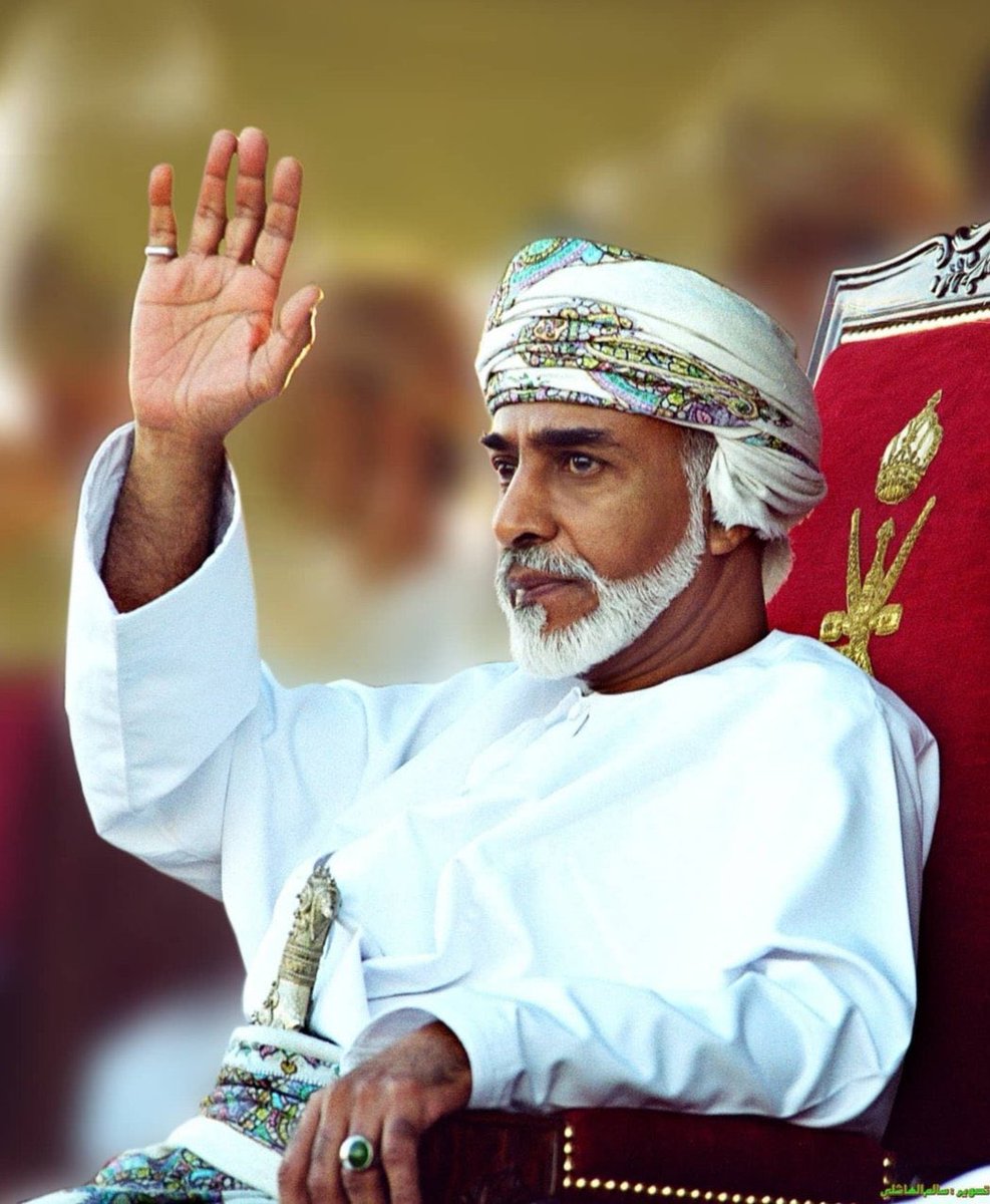 AffankAffan's tweet photo. أجمل قصة نجاح هي قصة #نوفمبر_المجيد ، حيث يتوارثها جيلاً بعد جيل بكل همة وثقة وقد رسمها  #أعز_الرجال_وأنقاهم رحمة الله عليه وانتقلت إلى #هيثم_العهد_السعيد أبقاه الله، هكذا الكبار يعملون من أجل #عُمان وشعبها الأبي وكل عام والجميع بخير بمناسبة 
#العيد_الوطني_الحادي_والخمسين https://t.co/eaw13cL3QH