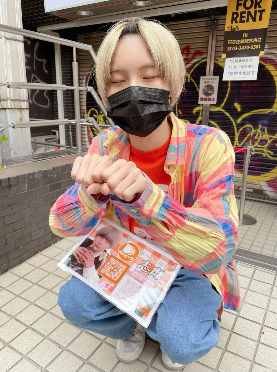 CO_chaki's tweet photo. いちばんかわいいみかん担当🍊
#DDベイビーズ https://t.co/dCm9ixupu6