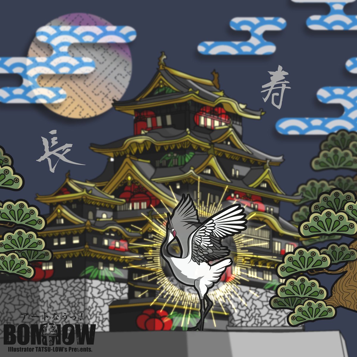 Tシャツでもつくろうかなww 新しいプロフィール画像 絵描きさんと繋がりたい Tatsulowの漫画 Tシャツでもつくろうかなww 新しいプロフィール画像 絵描きさんと繋がりたい Tatsulowの漫画