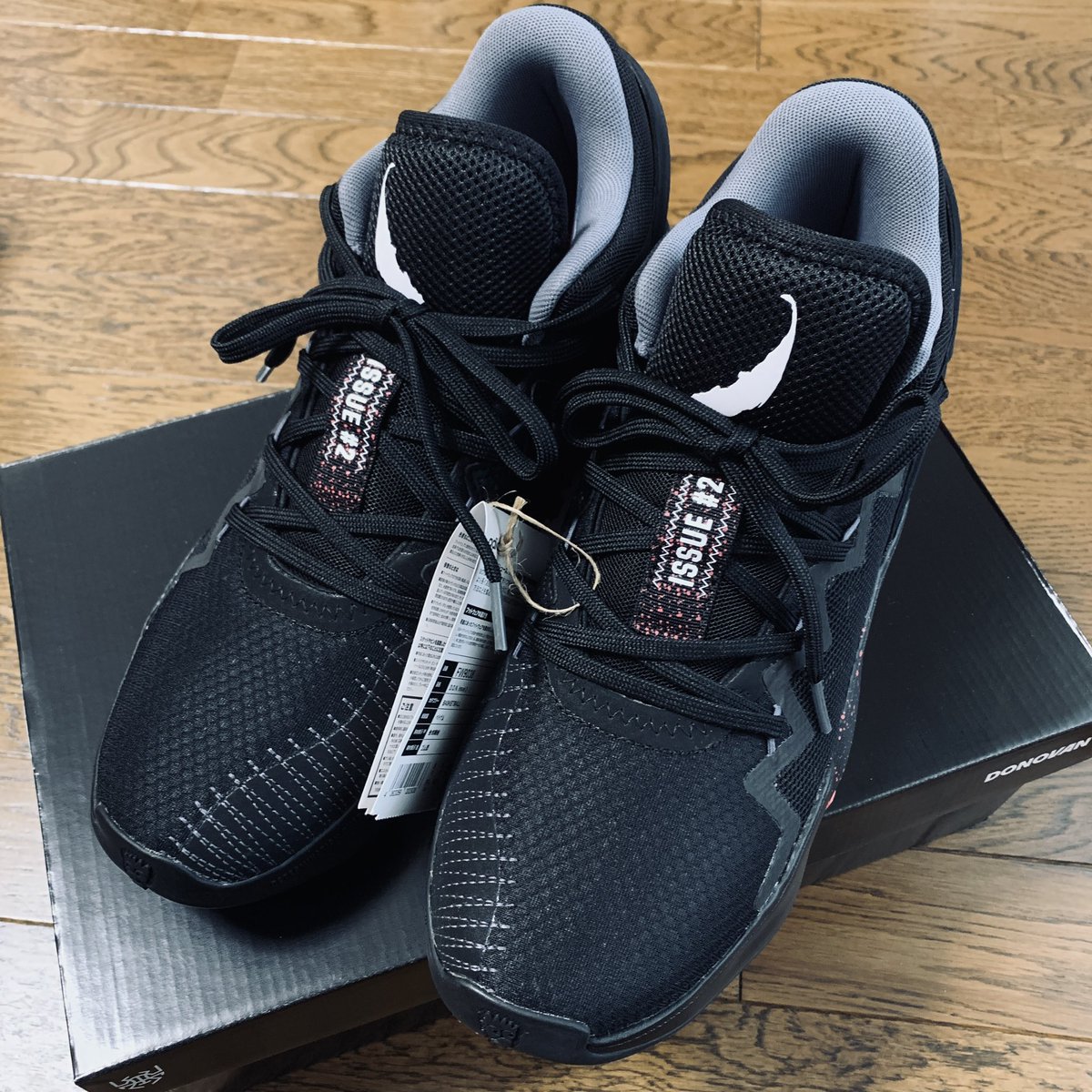 ksk1972's tweet image. ドノバン・ミッチェルさんを存じ上げないんだが、ベノムモチーフが強烈にカッコよかったのと、サイズ合わなくても着払い返品OKなので( ｡･ω･｡)ﾉ 凸ﾎﾟﾁｯ

普段のadidasと同じサイズ感で
バッチリでした！
しかも箱までカッコいい╭( ･ㅂ･)و̑ ｸﾞｯ

#adidas 
#donissue2 
#venom 
#marvel