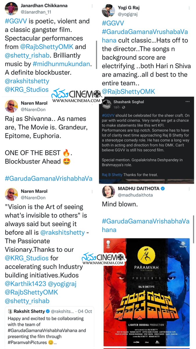NamCinema's tweet photo. ನಿನ್ನೆ Night ಶಂಕರ್ ನಾಗ್ ಥಿಯೇಟರ್ ಪ್ರೀಮಿಯರ್ ನಲ್ಲಿ "ಗರುಡ ಗಮನ ವೃಷಭ ವಾಹನ" ನೋಡಿದ ಮಂದಿ Extraordinary ಫಿಲಂ ಗುರು ಎಂದಿದ್ದಾರೆ. ಕನ್ನಡ ಭಾಷೆಯ Hollywood ಫಿಲಂ ಅನ್ನೋದು ಎಲ್ಲರ ಒಮ್ಮತ 😊
#NamCinema #kannadaNewmovie #GGVV #GGVVTheMovie #GGVVOnNov19 #GarudaGamanaVrushabhaVahana @KRG_Studios https://t.co/6dkZ5HMz4w