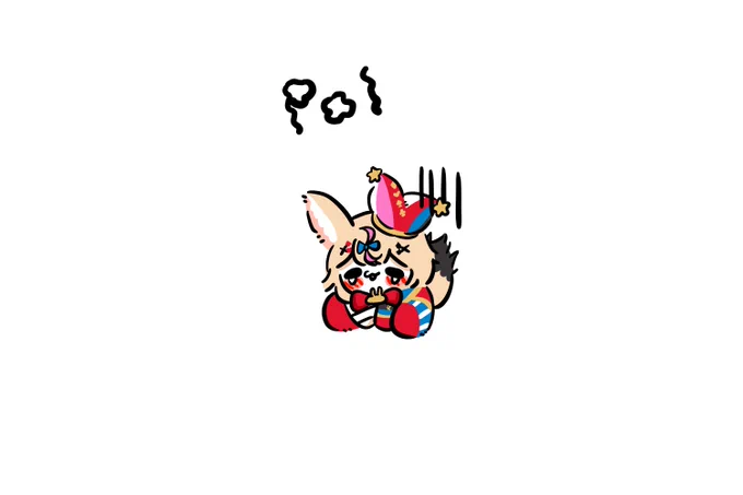 #絵まる 