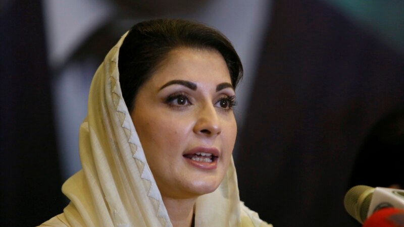 Nawaiwaqt_'s tweet photo. ایون فیلڈ ریفرنس : ثابت کریں مریم نواز کمپنیوں کی مالک ہیں، عدالت
https://t.co/eyl52c87tC
#Avonfield #Reference #Case #Appeals #Against #PMLN @MaryamNSharif @pmln_org @PmlnMedia #NewsPaper https://t.co/15u14AMYRI